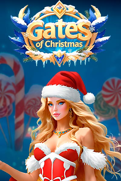 Gates of Christmas